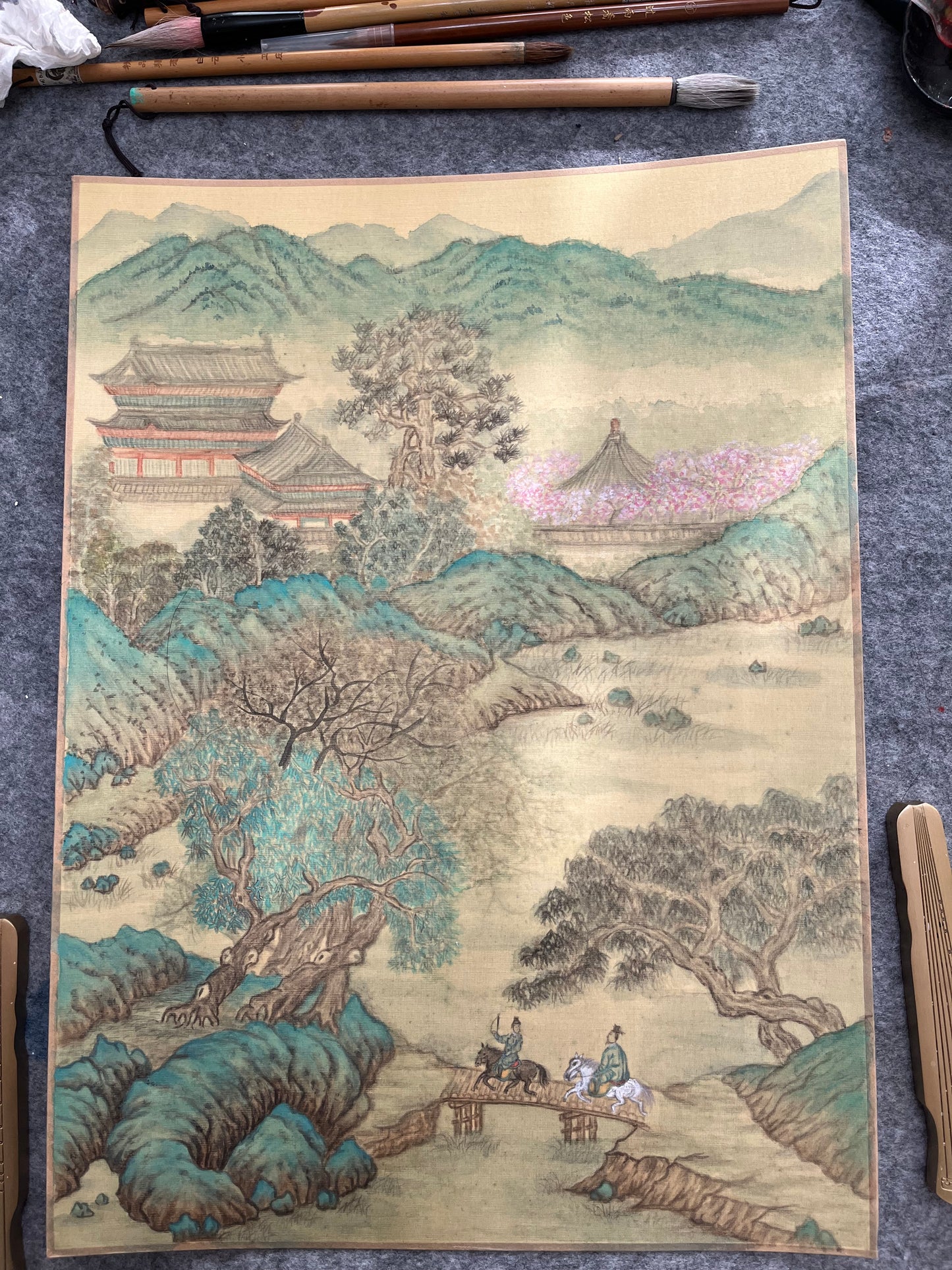 Summer Palace