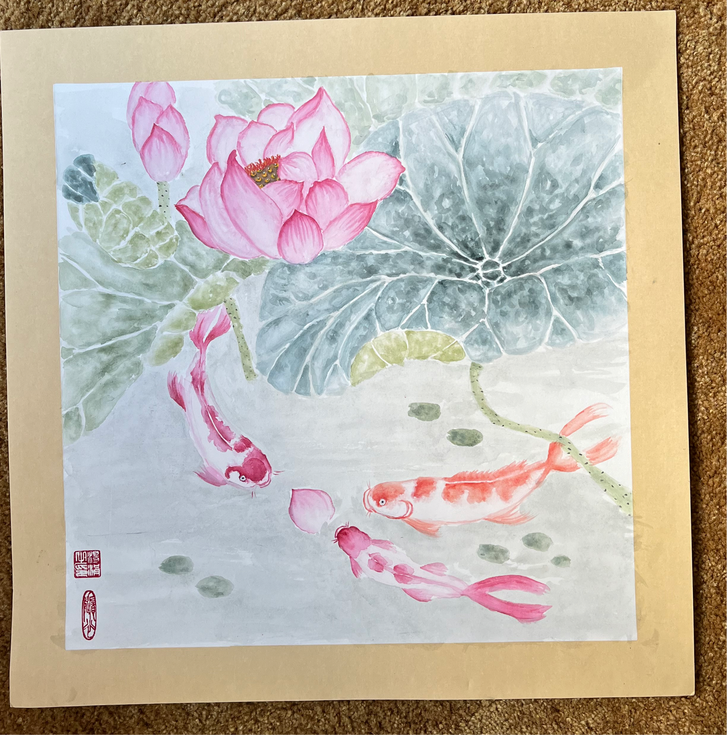 Koi Fish Pond