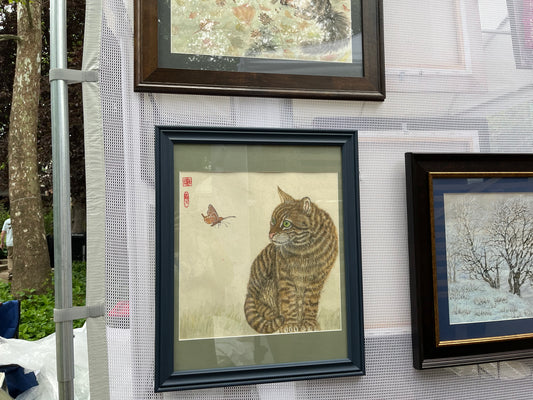 Tiger's New friend