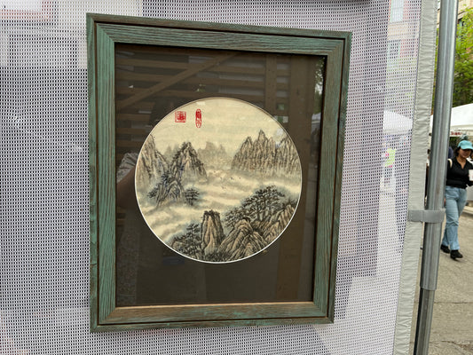 Mountains
