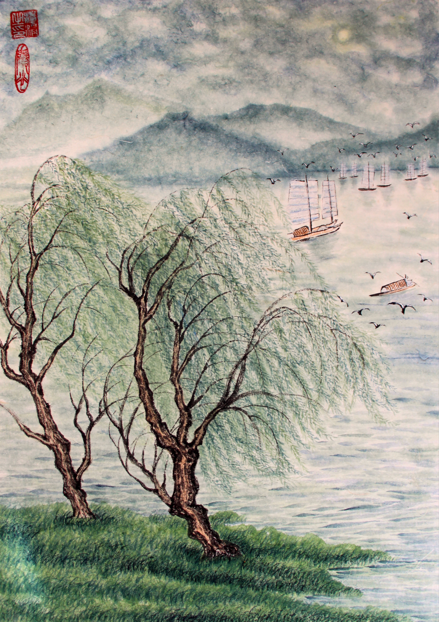 Lake View